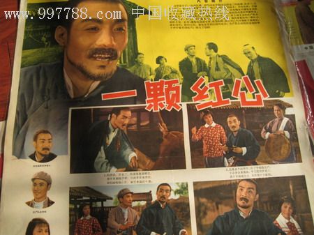 一比一仿北林肯郡学院文凭毕业证