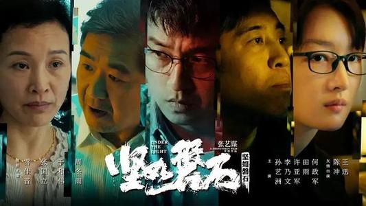 詹姆士库克大学学历认证